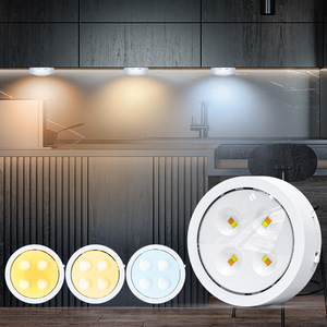 3色冰球灯遥控充电氛围节日照明led橱柜厨房调光调色磁吸小夜灯