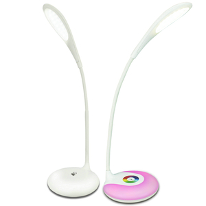 S10A （热销款）256C LED 氛围台灯 护眼学习台灯