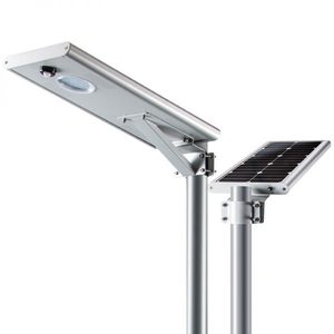 All in One Solar Street Light AS01 Series